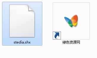 cad stedia.shx  2