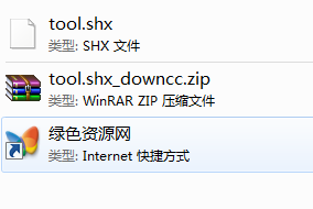 tool.shx