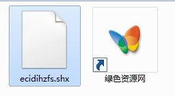 ecidi hzfs.shx  0