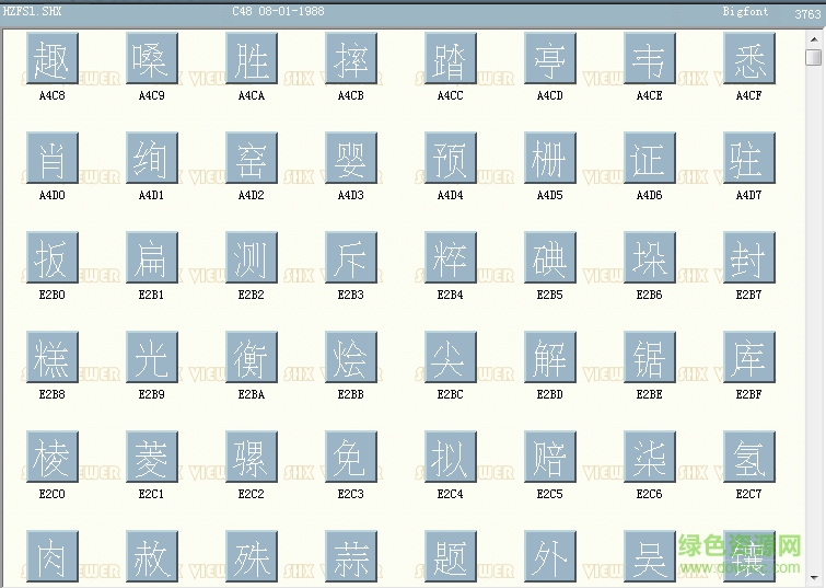 hzfsl.shx字體  0