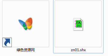 zn01.shx  0
