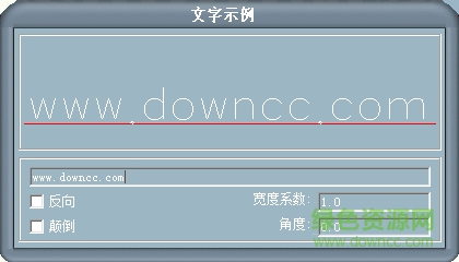 haiwenrs.shx  0