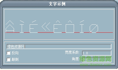 monotxt.shx