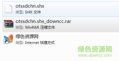 otssdchn.shx0