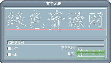 ktj s.shx  0
