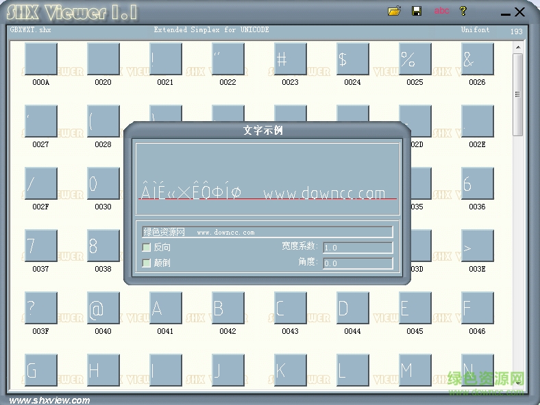 gbxwxt字體  0