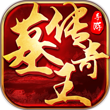 7725游戲墓王之傳奇歸來手機(jī)版