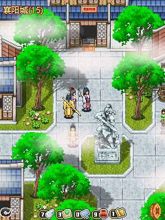 劍氣九天追夢(mèng)紅顏內(nèi)購 v1.0 安卓版 2