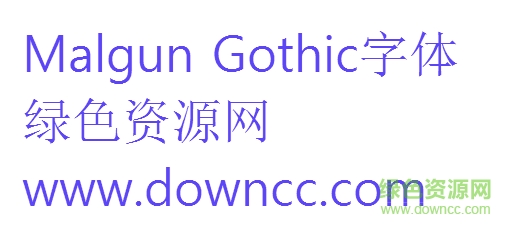 malgun gothic