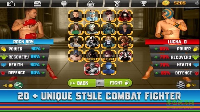 致命的戰(zhàn)斗(Deadly Fight) v1.9.9.3 安卓版 3