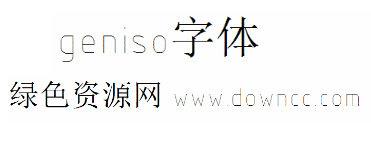 geniso普通字體1