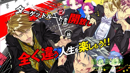 MR.GIANCARLO v1.1.9 官網安卓中文版 0