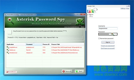AsteriskPasswordSpyxz(查看星號密碼軟件) v1.5 綠色版 2