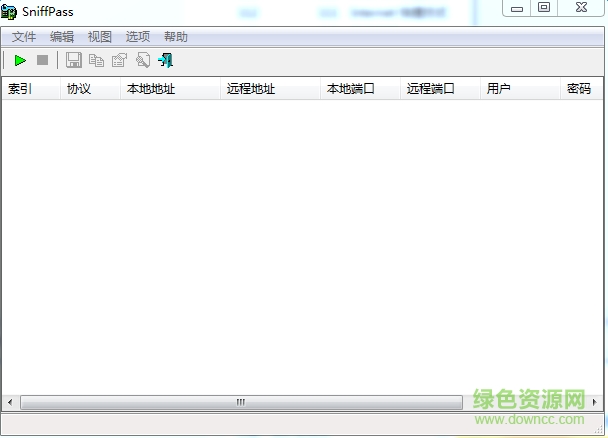 SniffPass v1.13 漢化綠色免費(fèi)版 0