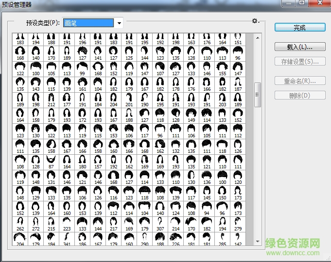 ps頭發(fā)筆刷打包 共488款_免費版 0