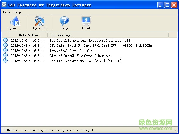 CAD Password(CAD密碼恢復工具) v2.06 最新版 0
