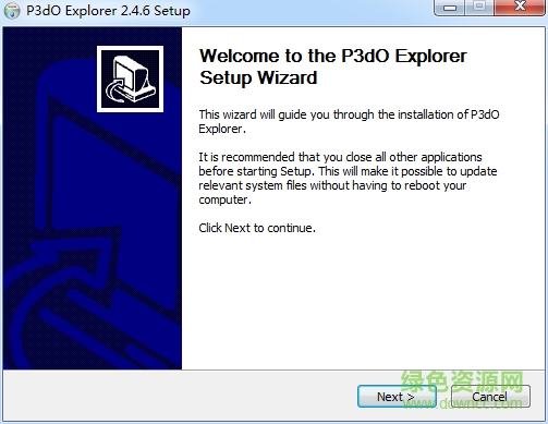 p3do explorer軟件 v2.4.6.0 免費版 0