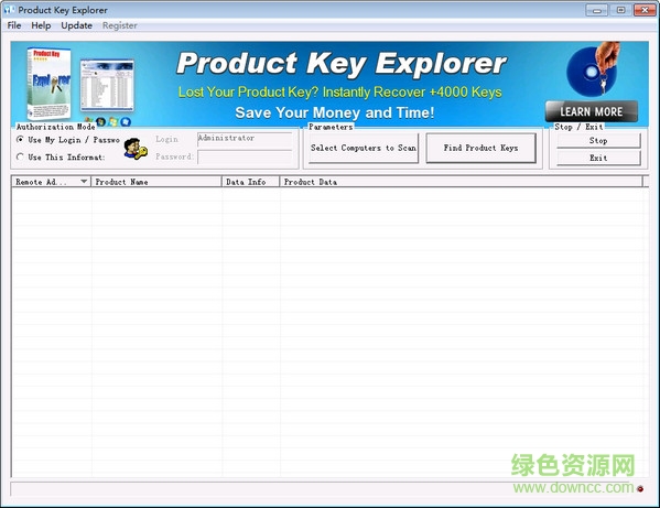nsasoft product key explorer v3.8.9.0 綠色中文版 0