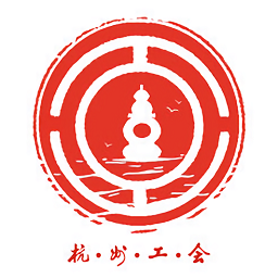杭工e家ios版