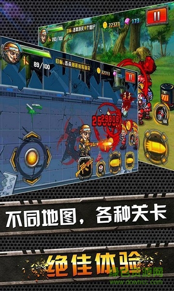 穿越僵尸前線2015游戲 v1.3 安卓版 0