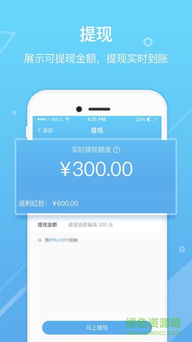 手套pay手機(jī)版