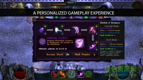 無盡的勇士戰(zhàn)斗法師無限技能點版 v1.3 安卓內(nèi)購版 0