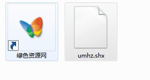 umhz.shx  0