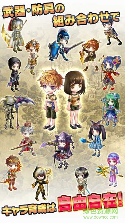 公主之塔漢化安卓包(タワーオブプリンセス) v1.2.9 官網(wǎng)中文版 2