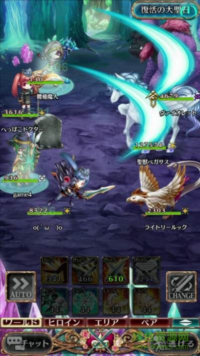 公主之塔漢化安卓包(タワーオブプリンセス) v1.2.9 官網(wǎng)中文版 4