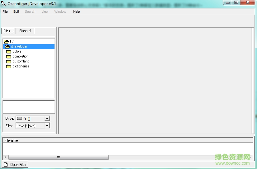 Oceantiger jDeveloper1