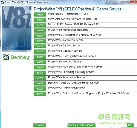 projectwise explorer v8i 漢化版 0