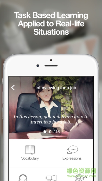 EF English Live app v1.0 安卓版 1