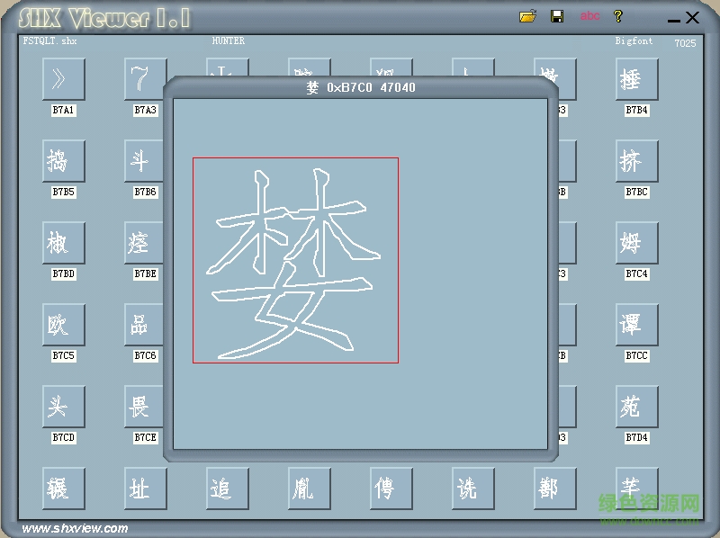 fstqlt.shx字體