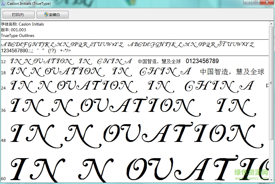 caslon字體