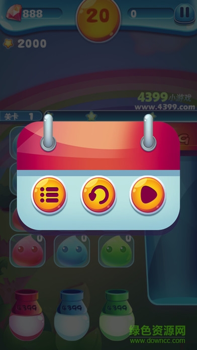 炮塔消除手機版 v1.0 安卓版 3