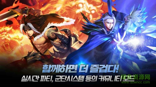 地下城與三國 v03.701.00 安卓版 0