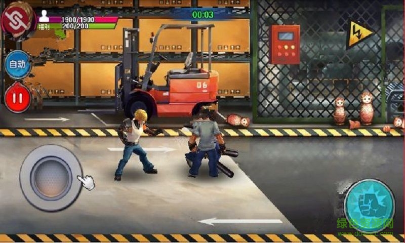 拳皇炫斗變態(tài)版 v1.0.0 bt安卓版 0