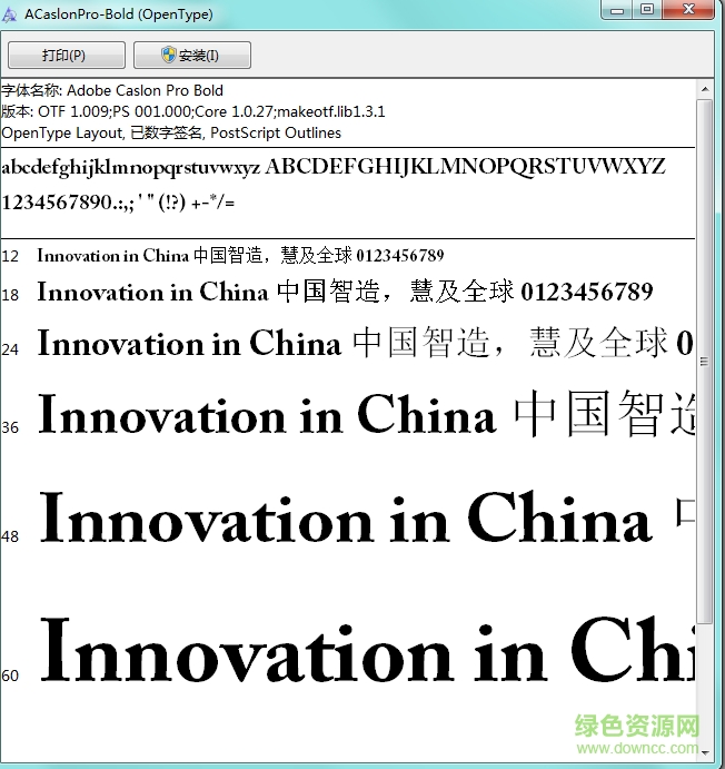 acaslonpro-bold字體  0