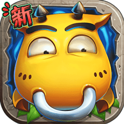 我叫mt新奇幻之旅果盤游戲