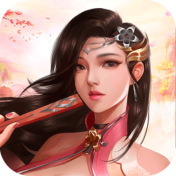 倚劍江湖仙俠手游