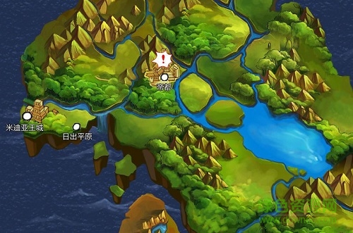 永夜幻想曲中文 全語音免費版 0