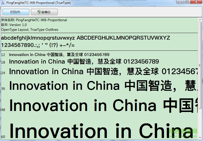 pingfang sc semibold0