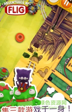 Flig的探險(xiǎn)游戲