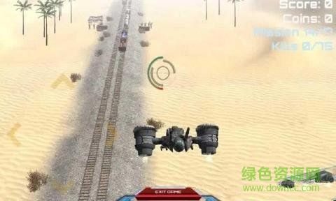 無(wú)人戰(zhàn)機(jī)行動(dòng)游戲(World of Drones Gunner Strike) v1.2 安卓版 0