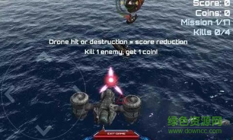 無(wú)人戰(zhàn)機(jī)行動(dòng)游戲(World of Drones Gunner Strike) v1.2 安卓版 1