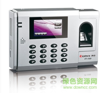 齊心it100考勤機(jī)軟件 官方最新版 0