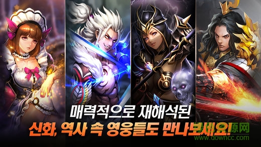 回歸者(Returners Hero Manager) v1.0.30 安卓版 0
