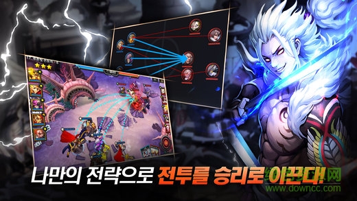 回歸者(Returners Hero Manager) v1.0.30 安卓版 1