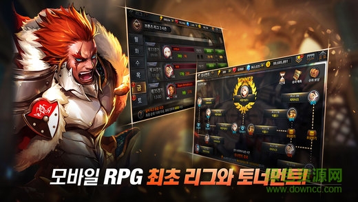 回歸者(Returners Hero Manager) v1.0.30 安卓版 2