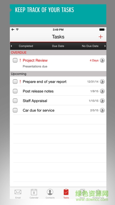 good work app v2.4.1.609 安卓版 3